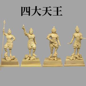Boxwood Carving Japanese Four Kings Buddha Statue King Kong Protection Ornaments Household Worship Decorative Crafts