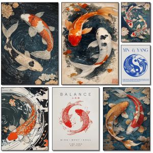 Koi Fish Yin Yang Feng Shui Canvas Print - Wall Art Poster for Bedroom Study Studio Living Room Home Decor
