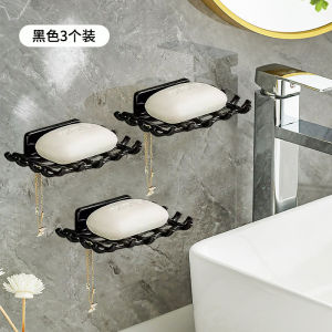 Hộp Đựng Xà Phòng Treo Tường Không Cần Khoan Hộp Đựng Xà Phòng Loại Bỏ Nước Hộp Đựng Xà Phòng Sang Trọng Để Treo Trong Nhà