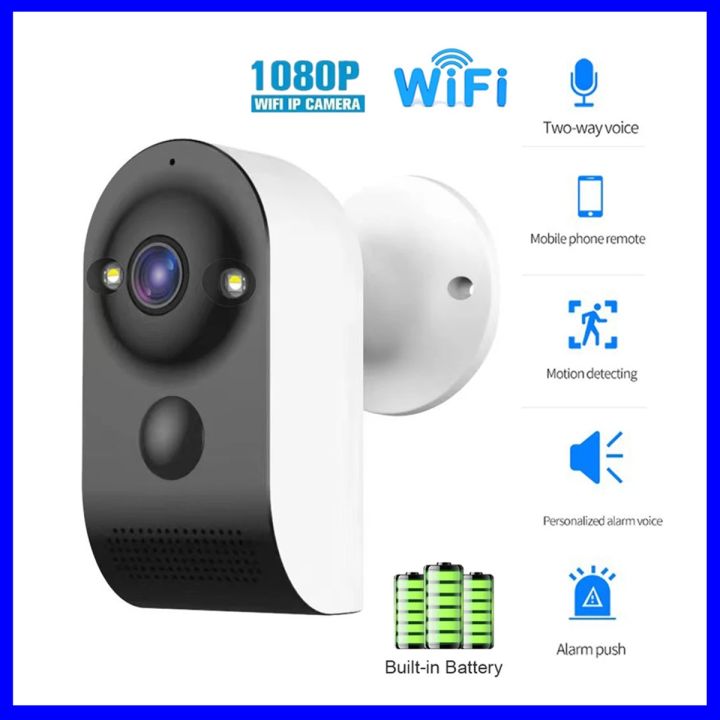 V380 5MP Wireless Battery Powered WiFi Camera CCTV connect phone