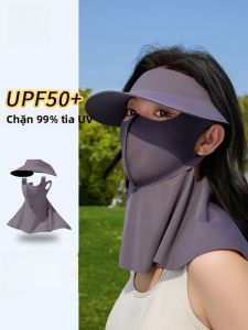 MiiOW | Mặt nạ che nắng bằng lụa băng MiiOW dành cho nữ mùa hè mới thoáng khí mỏng kiểu Facekini khẩu trang chống tia UV