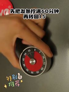Stainless Steel Kitchen Magnetic Mechanical Timer Visual Timers 60-Minutes Alarm Countdown Reminder Clock Cooking Tools