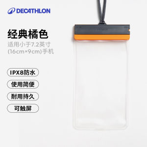 Decathlon Waterproof Phone Bag for Swimming And Rafting Touch Screen Compatible Durable Outdoor Gear for Water Park