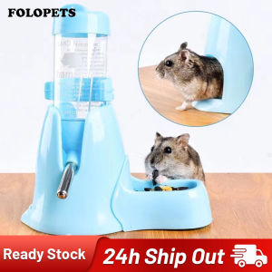 FOLOPETS 80/125/250ML Pet Hamster Water Feeder Small Pets Drinking Bottle Pet Hamster Water Bottle With Stand