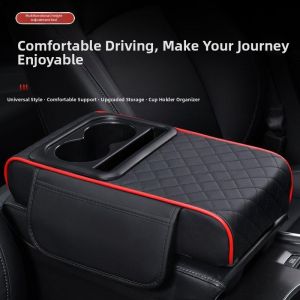 CHENGSHI CHEPIN | Multi-Functional Car Armrest Box Riser Storage Cup Holder