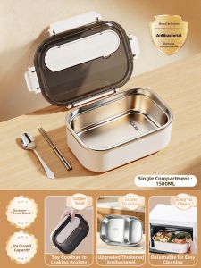 XIAOCHUSHU | Stainless Steel Insulated Compartment Bento Box