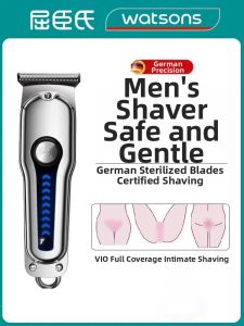 FANSANG | Intimate Area Hair Trimmer