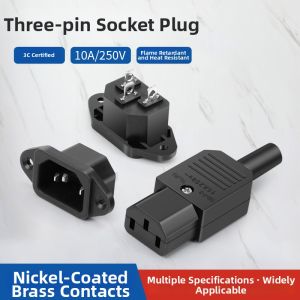 kuicc | DIY 3-Core Extension Cable 10A