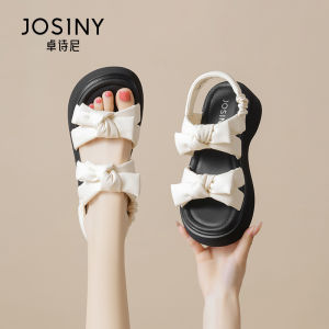 Josiny | Thick Sole Comfortable Summer Sandals