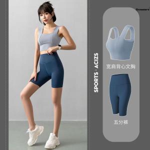 Blue Sports Swimsuit Top Womens Separate Style Swimming Gym Special Vest Bra with Home Single Piece Fitness Swimwear