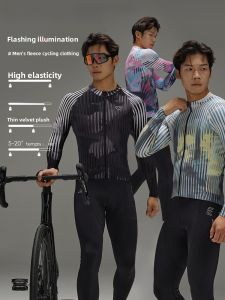 evr | EVR Autumn Winter Cycling Clothing Mens Thin Fleece Warm Mountain Bike Top Bicycle Outerwear Discover Brand New Fall 2024