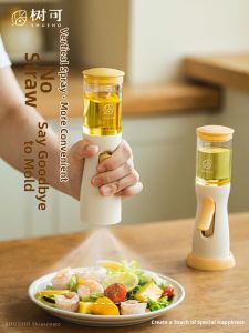 SHUEHO | Non-straw Vertical Oil Sprayer No Drip Food Grade