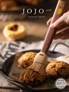 Food Grade Silicone Oil Brush for Baking And Barbecue High Temperature Resistant Kitchen Baking Brush JOJOS L. PD.utsid