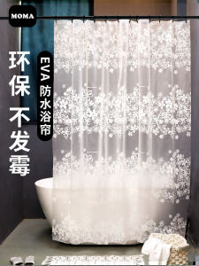 Thickened Waterproof Moldproof White Flower Vine Bath Curtain Chinese Style EVA Material Shower Curtain for Bathroom Decoration