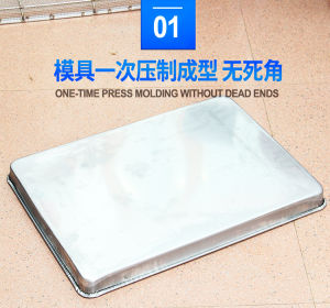 Food Grade High Temperature Resistant Stainless Steel 304 Baking Tray Perforated Straight Edge Plastic Dish for Industrial Oven