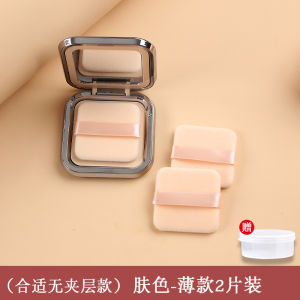 Kiko Powder Puff เฉพาะสําหรับเครื่องมือแต่งหน้าความงามบนใบหน้า เหมาะสําหรับทุกสภาพผิว ขนาดกะทัดรัด สีขาว