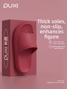 PUXI | Antibacterial Odor Resistant Slipper Home Summer Use Non-slip Quiet