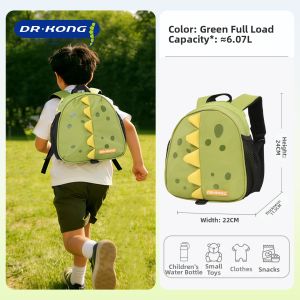 Dr Kong | Cute Dinosaur Design Lightweight Large Capacity Childrens School Bag