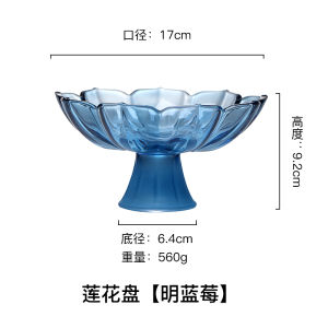 Chinese Lotus High Footed Glass Plate for Living Room Afternoon Tea Premium Footed Fruit Tray Commercial Use Dining Utensils