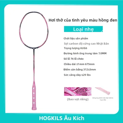 OGKILS | Cây Đánh Cầu Lông Siêu Nhẹ Thiết Kế Riêng Cho Nữ Thanh Tú Toàn Bộ Sợi Carbon