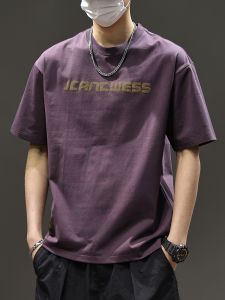 New Summer Lightweight Purple Loose Leisure T-shirt