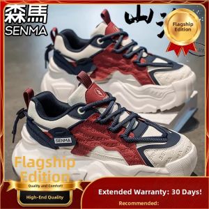 SENMA | Breathable Sport Shoes