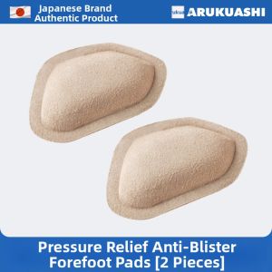 ARUKUASHI | Thickened Anti-Slip Pain Relief Half Shoe Insoles