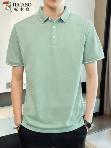 TUCANO | New Business Casual Short Sleeve Polo Shirt For Summer