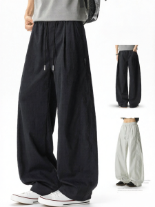 SZON | Summer Mens American Style Quick-Dry Ice Silk Drape Wide Loose Trousers