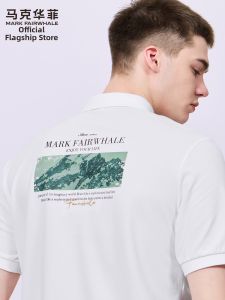Mark Fairwhale | Cool Embroidered T-Shirt