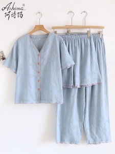 Bộ Đồ Ngủ Vải Cotton Nguyên Chất Cho Nữ Mùa Hè 2025 Bộ Đồ Ngủ Dài Tay Quần Dài Ba Mảnh Phong Cách Nhật Bản Đơn Giản