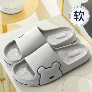 Cute Bear Slippers Soft Bottom Anti-Slip Men Women Couple Home Outdoor Lightweight Silent Summer Sandals Comfortable PVC