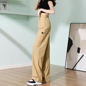 FIGHT FISH | Khaki Wide Leg Workwear Pants Womens Summer Thin Vibe Casual Loose Straight Sport Long Trousers High Waist Pocket Detail