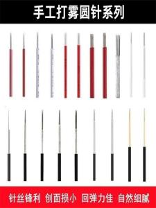 Tattoo Closed Three Gods round 40 Embroidery Needle