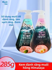 Whitening Toothpaste Powder Bamboo Salt Himalayan Salt Oral Freshness