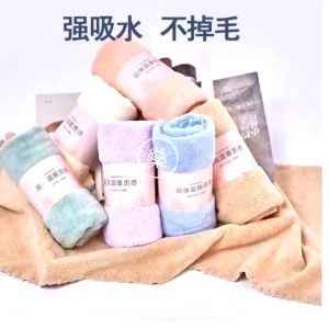 Khăn mặt lông cừu hàn quốc trơn màu 30x50cm