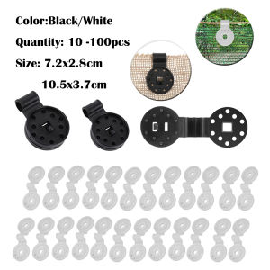 1-100Pcs Heavy Duty Shade Cloth ClipsPlastic Grommets for Fix Sunblock Net Mesh CoverGarden Greenhouse Windproof Fabric Clamps