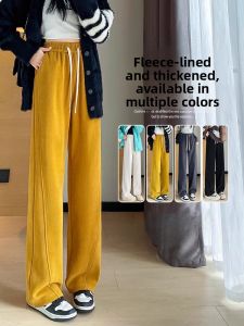 YAMIANNV | Tall Womens High Waist Drapey Fleece Lined Banana Pants Casual Loose Slimming Extended Wide Leg Trousers Autumn Winter New Style