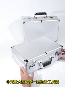 Portable Aluminum Toolbox Instrument Case Storage Box Suitcase Impact Resistant Case with Sponge