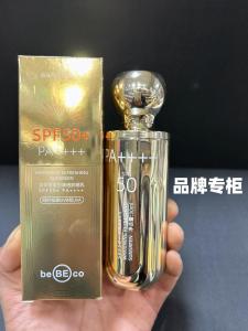 Bebeco Whitening Sunscreen Lotion SPF50+ PA++++ Chống Tia UV Bảo Vệ Da Hàng Ngày Chống Lão Hóa Làm Sáng Da Dạng Kem Chống Nắng Cho Mọi Loại Da