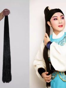 เครื่องประดับการแสดงบนเวทีสำหรับผู้ชายในละครจีน ผ้าผูกผมแบบถอดได้ ผ้าฝ้ายผสมยาง ชุดการแสดงอีฟาง ชุดการแสดงอีฟาง