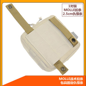 Tactical Backpack Molle System & Accessories: A Comprehensive Guide