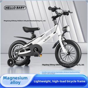 LIWAN | Lightweight Magnesium Alloy Kids Bike