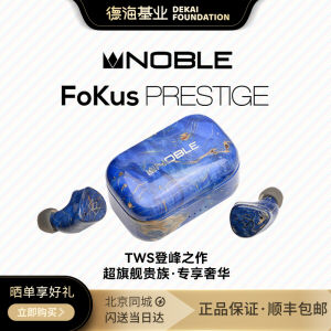 Noble/Nodai Fokus Mystique/Prestige Ring Iron Hybrid Unit Real Wireless Bluetooth Headset