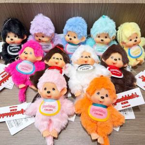 xb MONCHHICHI COLORS Plushie Keychain Multicolor Fluffy Monkey Stuffed Pendant Cute Vintage Bag Charm bx