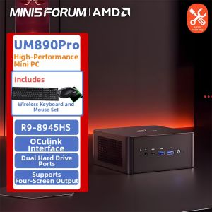 Minisforum | Quad Screen Output Dual Network Port Mini PC