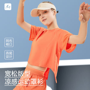 Womens Yoga Top Loose Fit Quick Dry Breathable Short Sleeve Running Fitness Sport T-shirt Professional Cover up Slimming