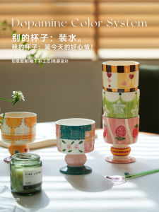 Cốc Thủy Tinh Bằng Gốm Sứ Dung Tích Lớn Dễ Thương Mới 2025 Cốc Cà Phê Sữa Trân Châu Cốc Đựng Nước Cho Nữ