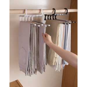 Terbaru!! Gantungan Celana Jilbab Multifungsi Hanger 5 in 1 Bahan Stainless Steel Anti Karat