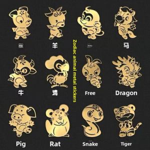 WEIDONGFANG | Personalized 12 Zodiac Animal Phone & Laptop Decals